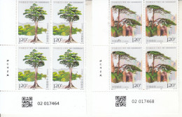 CHINA 2024-11 50th Anniversary Of China Malaysia Diplomatic Relations Stamps 2v Block A - Ungebraucht