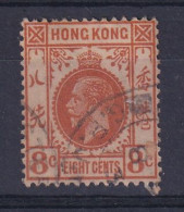 Hong Kong: 1921/37   KGV    SG123     8c    Orange   Used - Gebraucht