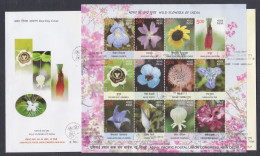 Inde India 2013 MS FDC Wild Flowers, Flower, Postal Union Congress, Flora, Poppy, Sunflower, Lily, Iris, Thistle, Cover - Lettres & Documents