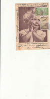Yugoslavia / Registered Airmail / Postcard / U.S. - Sonstige & Ohne Zuordnung