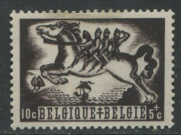 Belgium:Unused Stamp Horse, Ships, MH - Chevaux