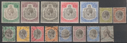 TANGANYIKA - 1926 - YVERT N°25/38 * MLH / OBLITERES - COTE = 195 EUR - Tanganyika (...-1932)