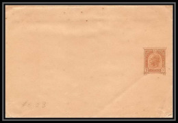 2095/ Autriche (Austria) Entier Stationery Bande Pour Journal Newspapers Wrapper Franz Joseph 2 Kr Tb Neuf  - Altri & Non Classificati