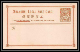 1857/ Shangai Chine (china) Entier Stationery Carte Postale (postcard) N°7 Dragon Neuf Tb 1890 - Brieven En Documenten