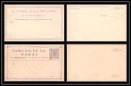 1843/ Shangai Chine (china) Entier Stationery Carte Postale (postcard) N°1 Dragon Neuf 1873 - Covers & Documents