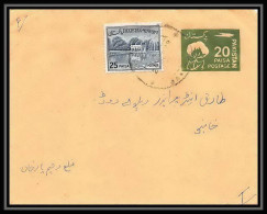 1816/ Pakistan Entier Stationery Enveloppe (cover) 20 Paisa + Complément - Pakistán