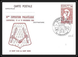 1372 France Entier Postal Carte Postale Repiquage Philexfrance Carpentras Exposition 1983 Saint Clou Ou Saint Mors - Bijgewerkte Postkaarten  (voor 1995)