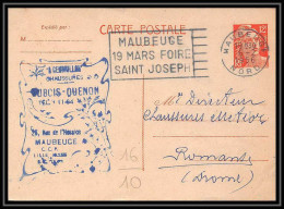 1227 France Entier Postal Stationery Carte Postale Gandon 12f Orange Obliteré Repiquage Ubcis Quenon Chaussures - Standard- Und TSC-AK (vor 1995)