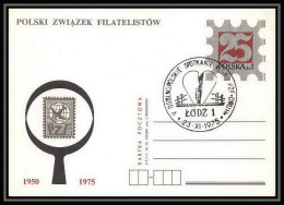 2472/ Pologne (Poland) Entier Stationery Carte Postale (postcard) 1975 Zwiazek - Ganzsachen