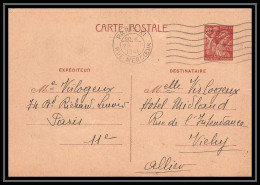 4922 Type Iris 80c France Carte Interzone Vichy Zone Occupee Guerre 1941 Entier Postal Stationery - Standard Postcards & Stamped On Demand (before 1995)