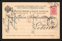 4661 Riga 1889 Carte Postale Russie (Russia) Entier Postal Stationery - Ganzsachen