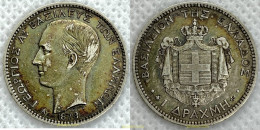 2563 GRECIA 1873 GREECE GREEK GEORGIOS A 1873 1 DRACHME - Grèce