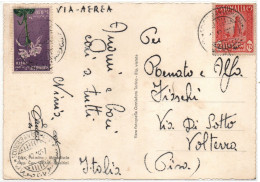 SOMALIA AFIS - CARTOLINA AUGURALE - Affrancata Con Sassone N. 7 Del 1950 + Catalogo N. 29 Del 1955 - Somalie (AFIS)