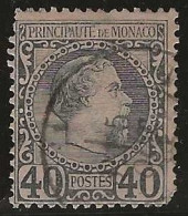 Monaco    .  Y&T   .   7 (2 Scans)    .     1885 .    O   .     Oblitéré - Gebruikt