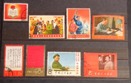 CHINE CHINA  / LOT OBLITÉRÉ , * (AVEC CHARNIÈRE) - Collections, Lots & Series