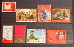 CHINE CHINA  / LOT OBLITÉRÉ , * (AVEC CHARNIÈRE) - Collections, Lots & Séries