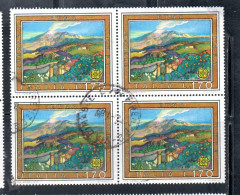 ITALIA REPUBBLICA ITALY REPUBLIC 1977 EUROPA CEPT UNITA ETNA LIRE 170 QUARTINA BLOCK USATO USED OBLITERE' - 1971-80: Oblitérés