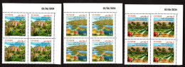 2024- Tunisie - Systèmes Agricoles Innovants - Fruits & Légumes - Bloc De 4 Timbres - Série Complète 3v.MNH** Coin Daté - Andere & Zonder Classificatie