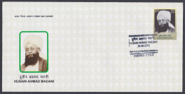 Inde India 2012 FDC Husain Ahmad Madani, Indian Islamic Scholar, Deoband, Muslim, Islam, Religion, First Day Cover - Covers & Documents