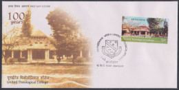 Inde India 2011 FDC United Theological College, Christian, Christianity, Religion, Education, First Day Cover - Lettres & Documents