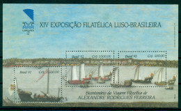 Brasil (Brazil) - 1992 - LUBRAPEX 92 - Yv Bf 88 - Other & Unclassified