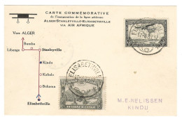!!! CONGO, PLI AÉRIEN COMMÉMO DE 1937, INAUGURATION LIGNE ALGER-STANLEYVILLE-ELISABETHVILLE VIA AIR AFRIQUE - Cartas & Documentos