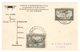 !!! CONGO, PLI AÉRIEN COMMÉMO DE 1937, INAUGURATION LIGNE ALGER-STANLEYVILLE-ELISABETHVILLE VIA AIR AFRIQUE - Lettres & Documents