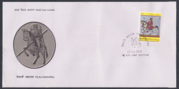 Inde India 2011 FDC Tejaji Maharaj, Rajasthan Folk Deity, Hinduism, Hindu, Warrior, Horse, Soldier, First Day Cover - Lettres & Documents