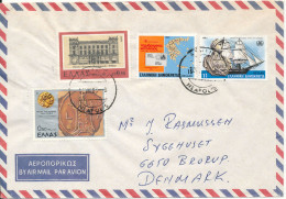 Greece Air Mail Cover Sent To Denmark 10-8-1983 Topic Stamps - Brieven En Documenten
