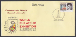 Inde India 2011 FDC Indipex World Philatelic Exhibition, Qutub Minar, Pictorial Postmark, First Day Cover - Brieven En Documenten