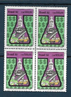 Brasil (Brazil) - 1992 - Block Of 4: FINEP - Yv 2086 - Trains