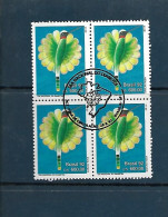 Brasil (Brazil) - 1992 - Block Of 4 CBC: Diabetes - Yv 2082 - Krankheiten