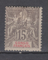 Yvert 43 * Neuf Avec Charnière - Unused Stamps