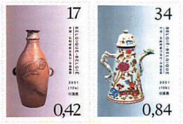 87397 MNH BELGICA 2001 ARTESANIA. CERAMICA CHINA - Altri & Non Classificati