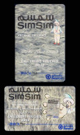 Bahrain 2 Simsim Prepaid Phonecards Used - Bahrain