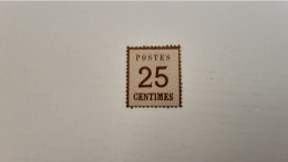 TIMBRE DE FRANCE ALSACE LORRAINE N°7 BURELAGE INVERSÉ CHARNIÈRE - Unused Stamps