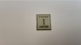 TIMBRE DE FRANCE ALSACE LORRAINE N°1 NEUF SANS GOMME - Neufs