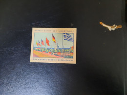 Matchbox Label Greece - Boites D'allumettes - Etiquettes