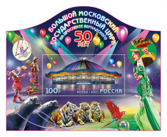 Russia 2021. 50 Years Of The Great Moscow State Circus (MNH OG) Souvenir Sheet - Neufs