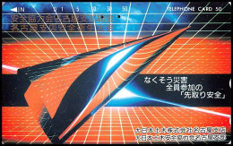 0265/ Télécarte (phone Card) Concorde Japon (japan) - Avions