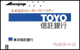 0210/ Depart 0.99 Discount Télécarte (phone Card) Japon (japan)  - Japon
