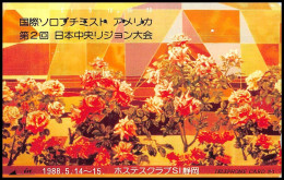 0077/ Depart 0.99 Discount Télécarte (phone Card) Japon (japan) Fleurs (flowers)  - Japon