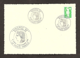 2 13	038	-	Oblitération  "Poste France"   -  Singapour  Le  31/08 Au 3/09  -  1994 - Briefmarkenausstellungen