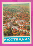 312000 / Bulgaria Kyustendil - Aerial View Vue Aerienne Panorama City PC 1979 Septemvri 10.4 х 7.3 Cm - Bulgarie