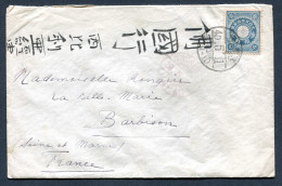 RC 27850 JAPON 1912 LETTRE DU JAPON POUR LA FRANCE TB - Covers & Documents