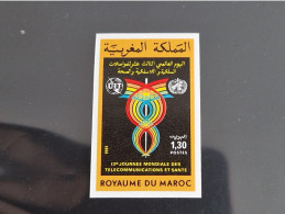 Timbres Du Maroc- Non Dentelé - Morocco (1956-...)