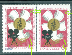 1969 Moscow FILM Festival,Film Camera,gold Medal,Russia,3629,Variety/MNH - Ongebruikt