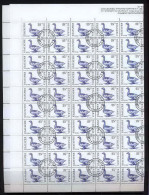 Bulgarie (Bulgaria) Used -310 N° 3391 Oie Goose Feuilles (sheets) - Usados