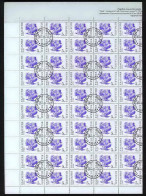 Bulgarie (Bulgaria) Used -304 N° 3361 Oiseaux (birds) DINDON COTE 100 Euros Turkey Feuilles (sheets) - Used Stamps