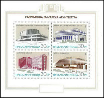 Bulgarie (Bulgaria) MNH ** 267- Bloc N° 144 Architecture Moderne Varna Sofia Sandanski - Autres & Non Classés